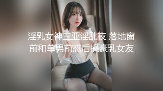 [MP4/ 1.14G] 极品蜜桃美臀一线天无毛馒头逼嫩妹和头套男大战，蒙着眼睛翘着屁股后入撞击