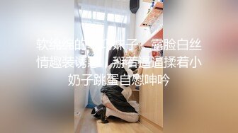 小姐姐大尺度集合寫真 看得出妹子很放的開 還很上鏡的 七[2300P/387M]