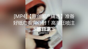 注意听女朋友的声音！