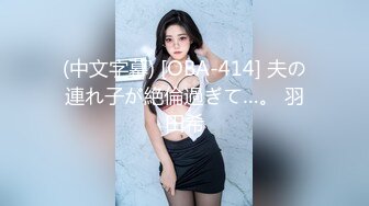 《极品CP魔手外购》集体公寓女厕双机位全景偸拍各种学生和上班族小姐姐方便，逼脸同框全身有美女有美逼 (13)