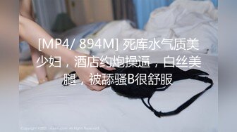 [MP4/863MB]麻豆傳媒 MT-001淫蕩泡泡浴中俄混血美女的極致口活