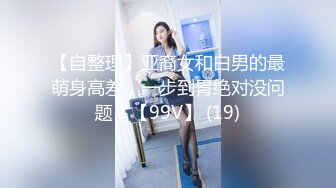 国产AV 沈樵老师最新作品 醉酒女郎的激情诱惑勾引网约车司机车震无套内射