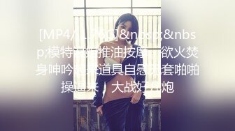 【在线】【PR社】@发条少女 – 情人节特辑