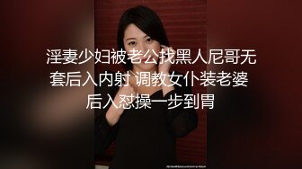 [MP4/ 198M] 丰满多姿，骚气无比的贵妇，身材实在是没得说！怪不得说男人牡丹花下死