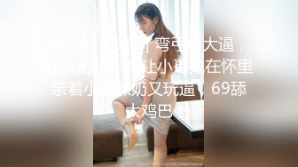 星空传媒 ，出租女友2 将计就计套路父亲