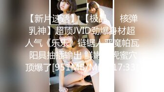 STP34492 漂亮巨乳美眉 深喉吃鸡啪啪 身材丰满在家被小哥无套输出 揉着大奶子猛力抽插