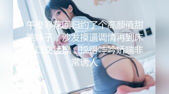 【猎奇稀缺大开眼界】精选六位极品『美女』付费长视频性爱私拍露出做爱群交 厕所激情 狂爱爆操 (1)