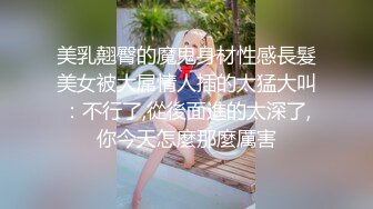 和绝美身材无毛反差婊的一次邂逅