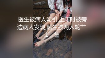 【新片速遞】 【萝莉风格❤️专场】二次元萝莉音 反差小母狗 嗲声嗲气淫叫肏死我爸爸夹死你夹爸爸的大肉棒 可爱双马尾[1.5G/MP4/01:26:44]