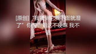 【最新❤️极品❤️抄底】多角度近景偷拍❤️商场抄底极品高颜靓妹 制服售货员玩诱惑 COS妹纸内内好可爱 高清1080P版 (2)