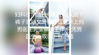 操大胸女友，情趣可爱装，1分20秒带验证。