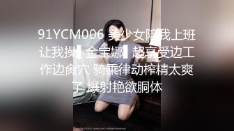 和老婆酒店唯美性爱