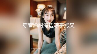 ★☆【极品御姐完美露脸】★☆超淫丝袜母狗『小语』新版私拍爆裂黑丝各种爆操骚逼高潮 (12)