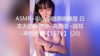 [MP4/234MB]家庭摄像头破解偷拍！少妇一个人在家寂寞难耐 自慰解决，老公回来了，迫不及待地插入