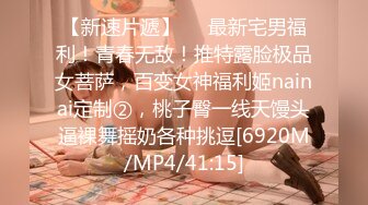 [MP4/ 885M]&nbsp;&nbsp;两个美艳的美少妇相互互舔玩穴舔逼，用双头蛇一根插两人