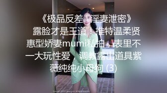 天哥街头高抄妹子奶头系列--花裙子白高跟妹子奶子好白好圆