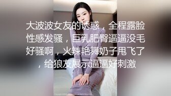 熟女妈妈 儿子舔我阴蒂 啊啊受不了儿子快点干我 妈妈爽吗 射在妈妈骚里 漂亮妈妈骚话不停 内射