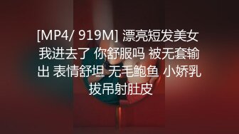 黑丝人妻让大哥在镜头前调教，揉奶玩逼道具爆菊花，淫声荡语捏着骚奶子爆草抽插，无套蹂躏后入干大屁股真骚