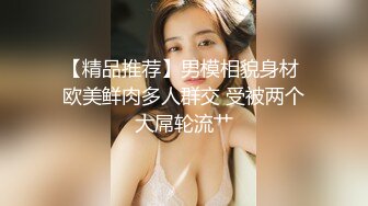 露脸 大胸美女