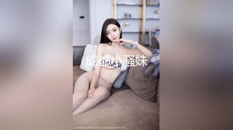 OnlyFan 骨里透着骚