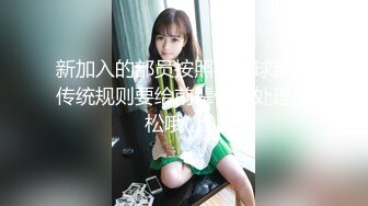 大眼美少妇，第一视角道具假屌自慰插穴，呻吟声太骚了超级享受