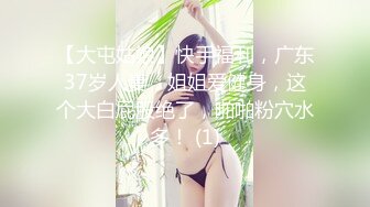 高颜值风骚御姐范，【东北大表妹】漂亮黑丝诱惑，自慰水多多丰乳翘臀，观音坐莲无套插入骚穴高喊老公我还要!