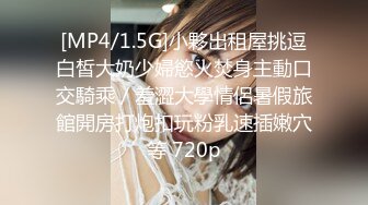 2024年2月新作清纯指数最高的19岁嫩妹【金铲铲】大学生身怀名器 无毛白虎 一线天 这次很爽快 全脱了难得 (1)