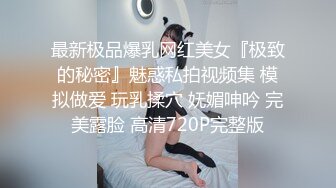 星空无限传媒出品极品 素人自制依涵_寂寞女业主