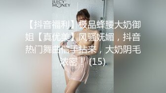 【星仔寻仙】素颜女神良家，00后小仙女，吃外卖聊天调情，抱起白皙翘臀啪啪，精彩有趣值得一看