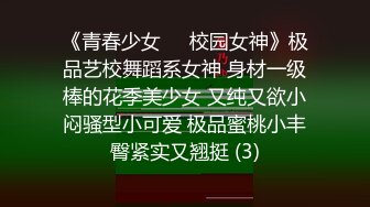 口爆刚下班回家的邻居少妇被草的嗷嗷叫