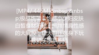 【AI明星换脸与AI合成声】 AI-特殊综艺节目之❤️吐槽操逼大会❤️李小璐之吐槽PGONE的那点事！