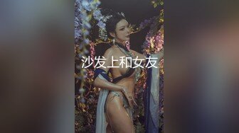 操逼操一小时，这个小姐姐怀疑人生了【内有约炮渠道和完整版】