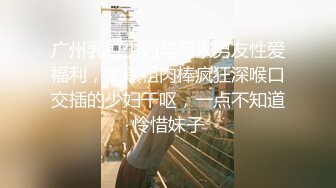 ❤️√ 极品御姐~【朵儿骚B】黑丝高跟~道具~足交~口爆~猛干内射