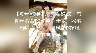 MD-0222_越裔女大生AV初登场-米亚