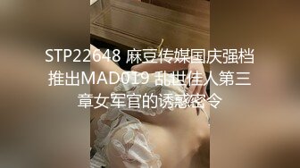 国产麻豆AV MD MD0172 傲娇女同学 新人女优 管明美