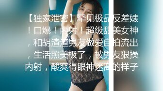 【新片速遞】&nbsp;&nbsp;连体白丝美少妇 好多白浆流到你蛋蛋上了 用力操我好深爽死了 啊要高潮了快射满我 被大鸡吧猛怼 爽叫不停表情享受 内射[957MB/MP4/58:35]