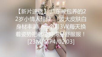 极品女神剧情系列-漂亮小姨子勾引姐夫开房做爱 被姐姐现场抓奸 竟发现姐姐拉链没拉好?