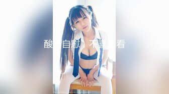 落合真奈美manami⭐日本超正宗 莞式一条龙服务【70v】 (42)