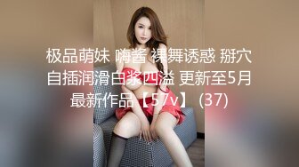 【青春無敵】金主高價定制推特極品長腿骨感美白皙女神『檸檬汽水』私拍～各種代表性裸舞私處展示～高清原版 (1)