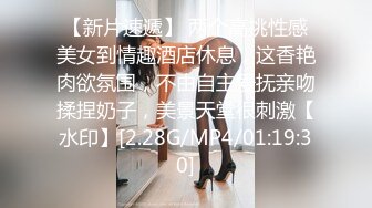 专操外围美女探花大咖【柒夜寻花】约操刚下海极品身材00后抖音小网红