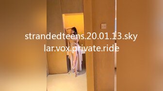 [MP4/ 83M] 18岁南宁某中学的小美女，肌肤很嫩的学妹，约到房间里练练手，手感俱佳！