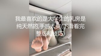 ☆★黑丝高跟大奶美女★☆被大肉棒无套输出 奶子哗哗 拔吊射一肚皮