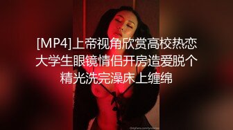 真实女友自拍 互换私