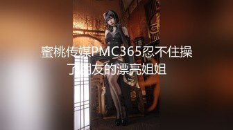 【最新酒店偷拍❤️极速首发】乐橙高清老台回归❤️