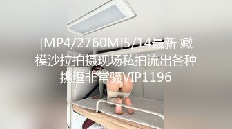 女性私密养生会所《推油少年》给美容院少妇老板娘全身推油按摩手指阴蒂挑逗 全身发麻