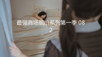 清纯小妖女露脸白丝诱惑跟小哥哥激情啪啪大秀，让小哥舔逼样子好骚，逼毛没几根让小哥各种姿势抽插玩弄好骚