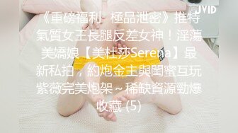 ✨✨✨【无敌小婊子】带着学生妹野外，废厂，车震~各种啪啪~✨✨✨--贴近大自然，享受原始刺激