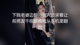 大客户成功套路刚参加工作的美女销售⭐酒店开房啪啪⭐完美露脸