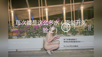 2015年经典老婆自拍