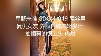 商场女厕全景偷拍多位制服美女的丰满大肥鲍